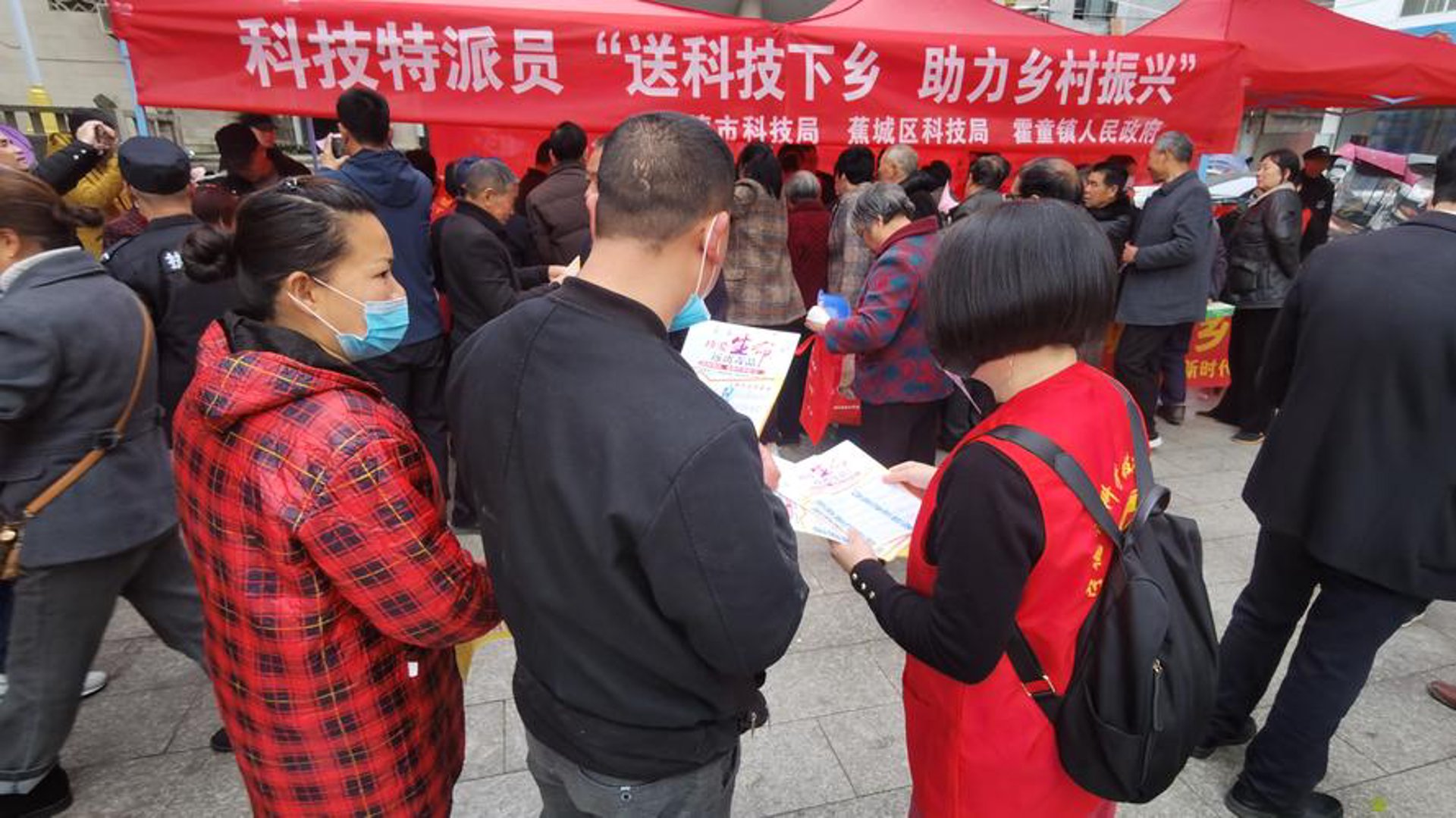 佰云汇晨科技